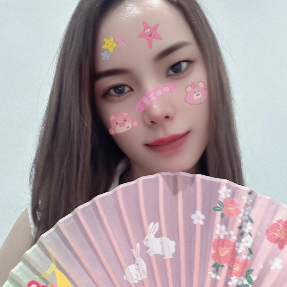 💕๓ºღ᭄浅笑ꦿ ঞ🍒安然꧔ꦿ᭄