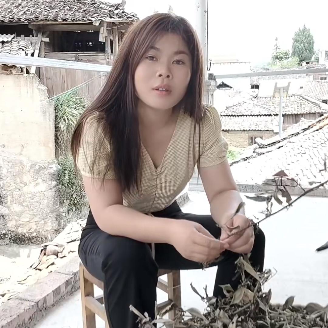 布依幺妹