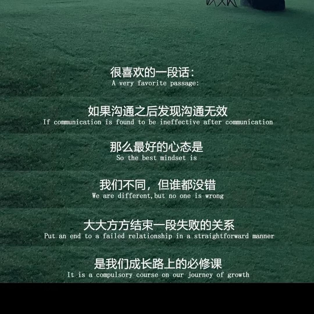 爱咋咋地