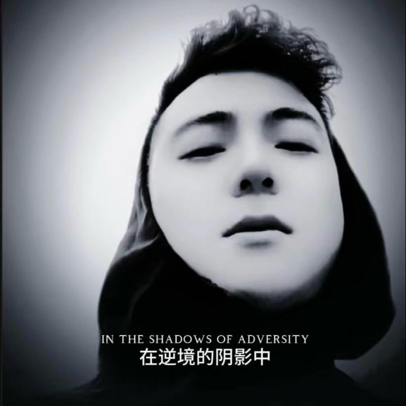 ℡不拿群众一针一线🙏