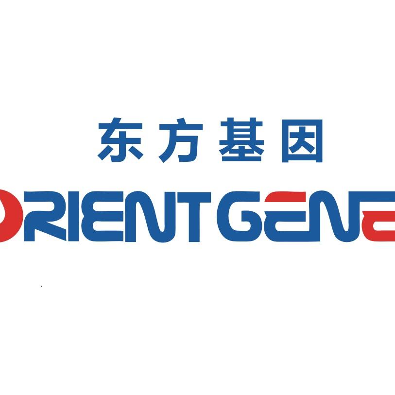RIENTGENE星火理疗器械专卖店