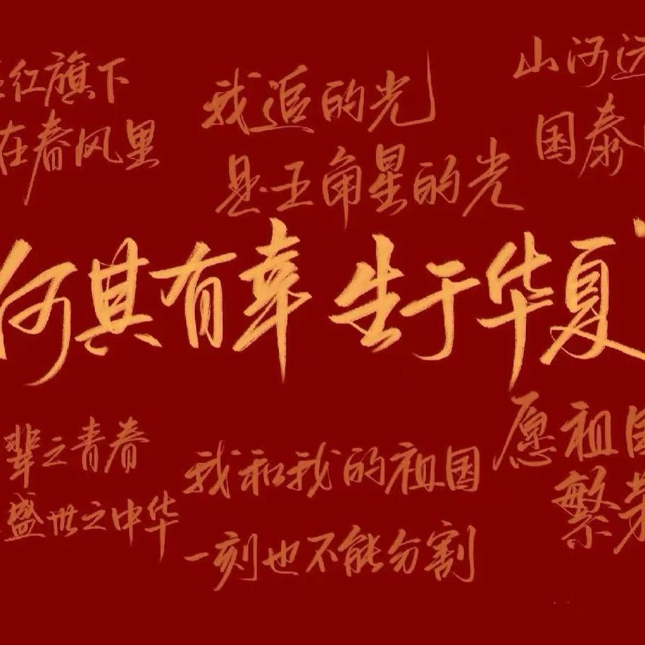 环球信息港