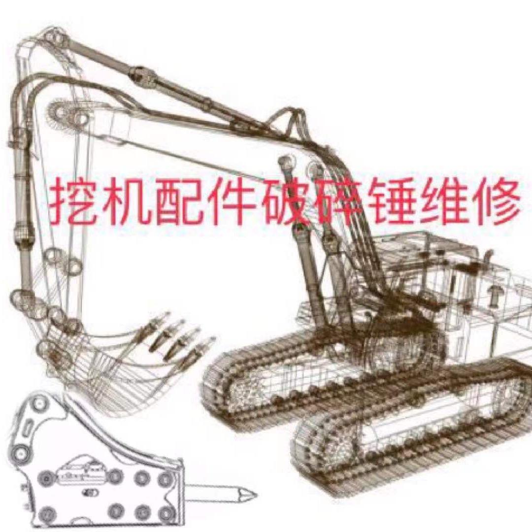 搞个锤子（腾飞机械）