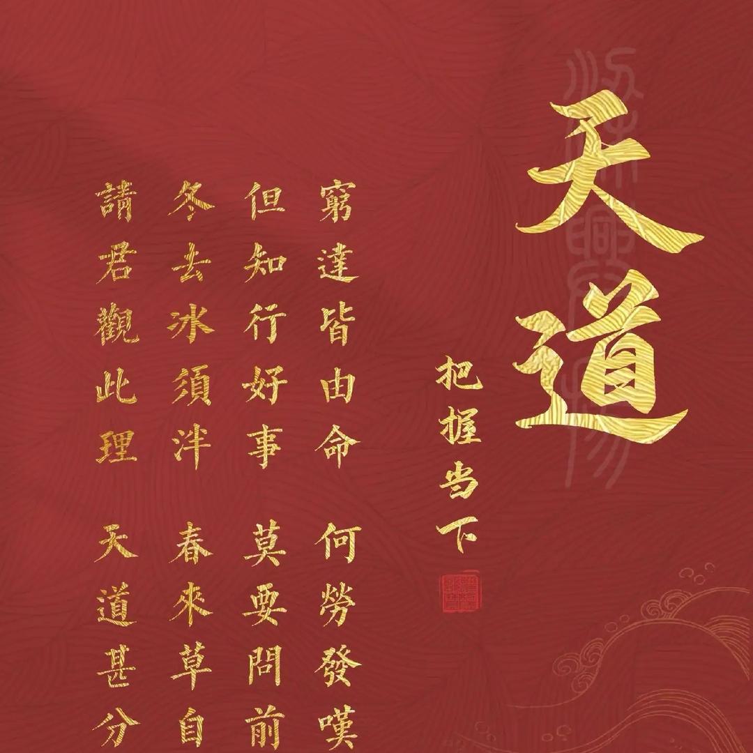 钻戒