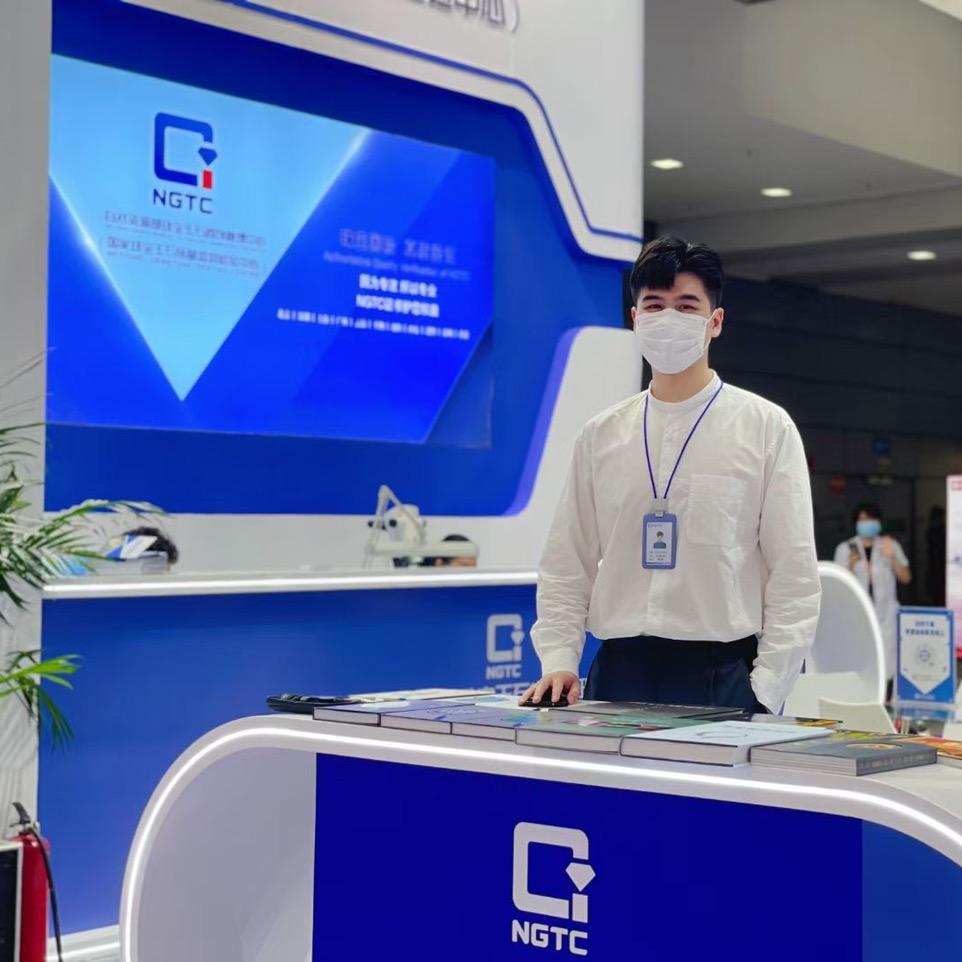 教珠宝的曹老师