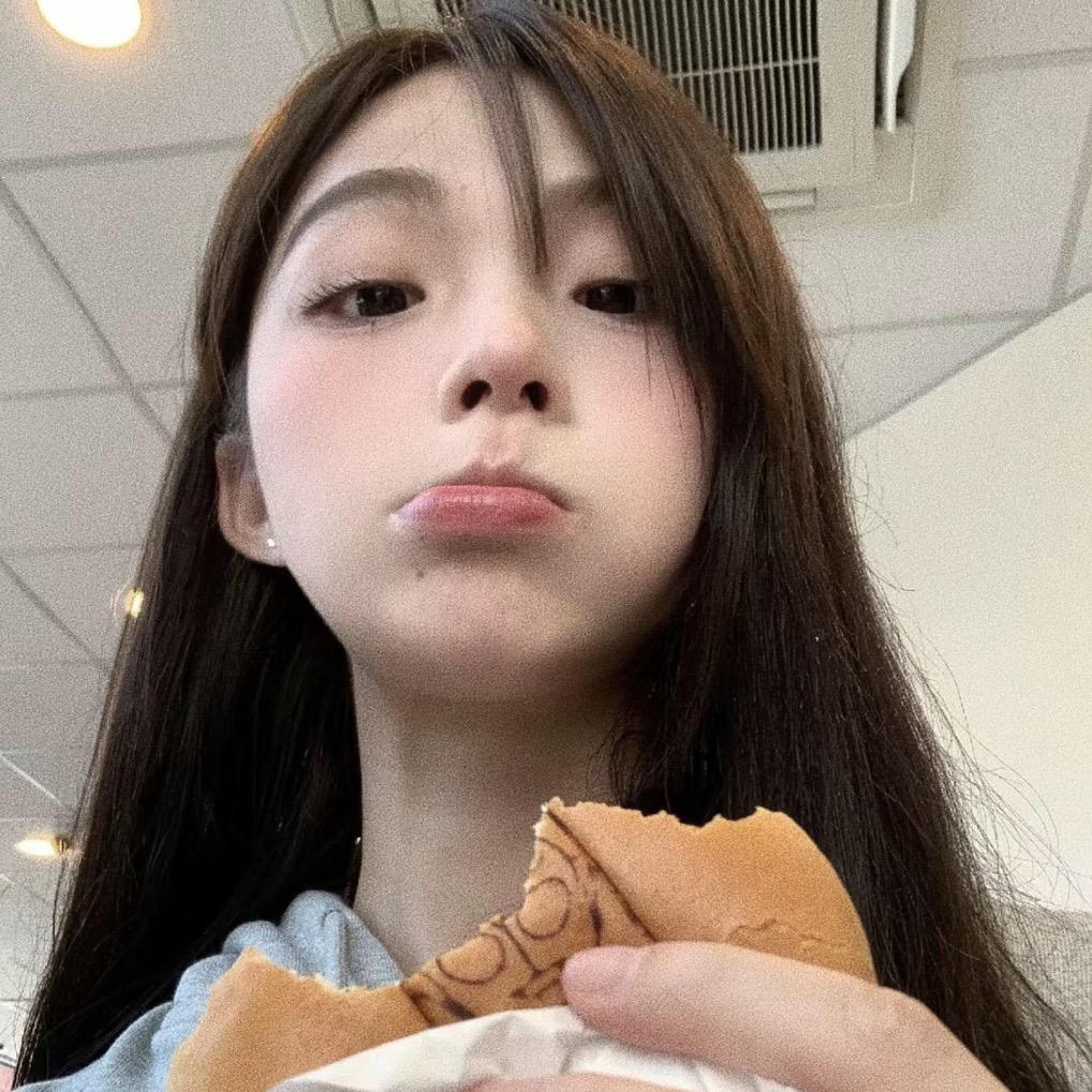 爱    -
