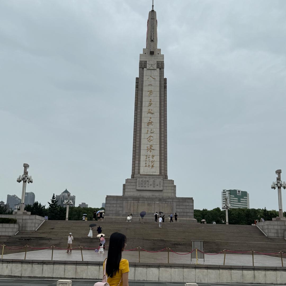 小艾五金优选