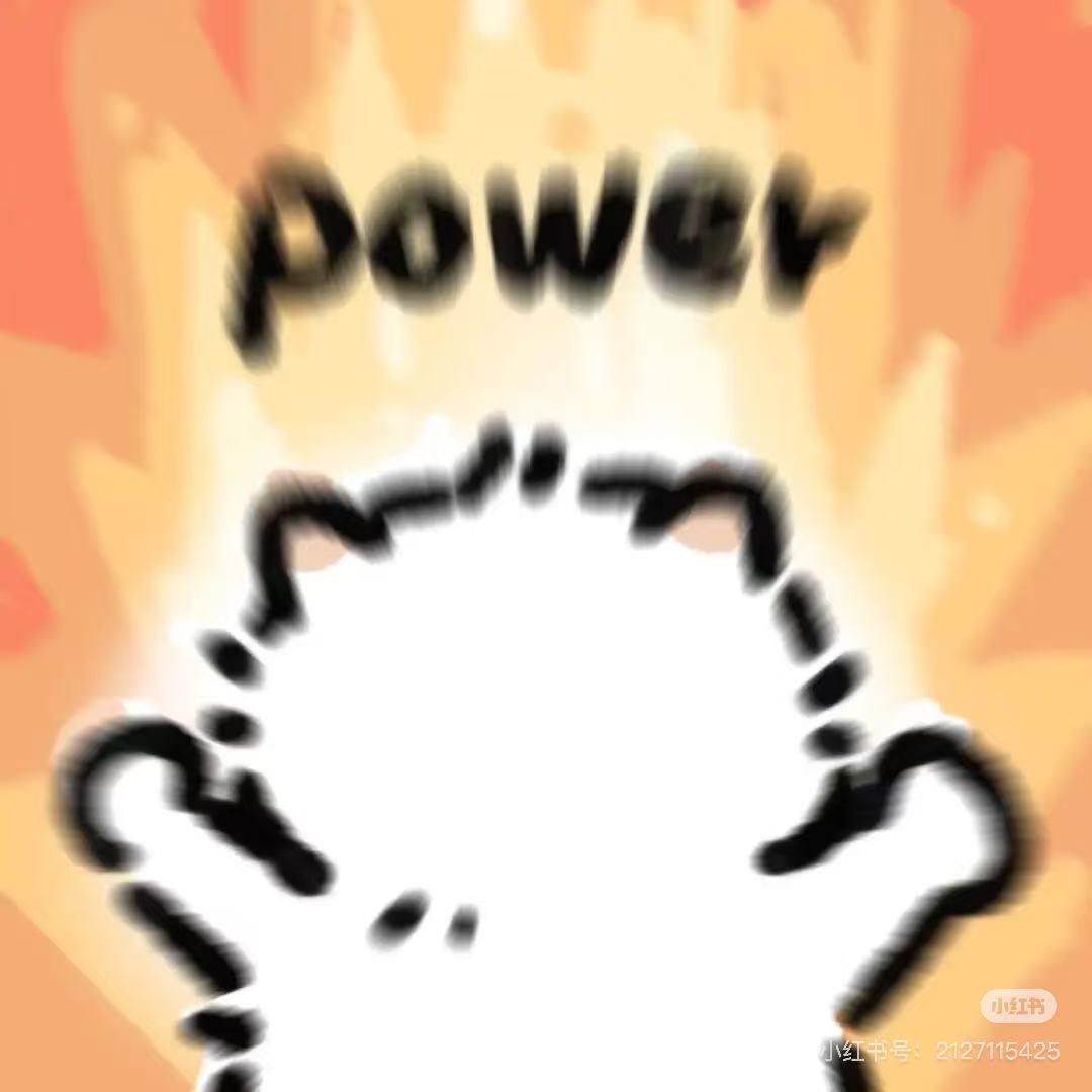 凉意