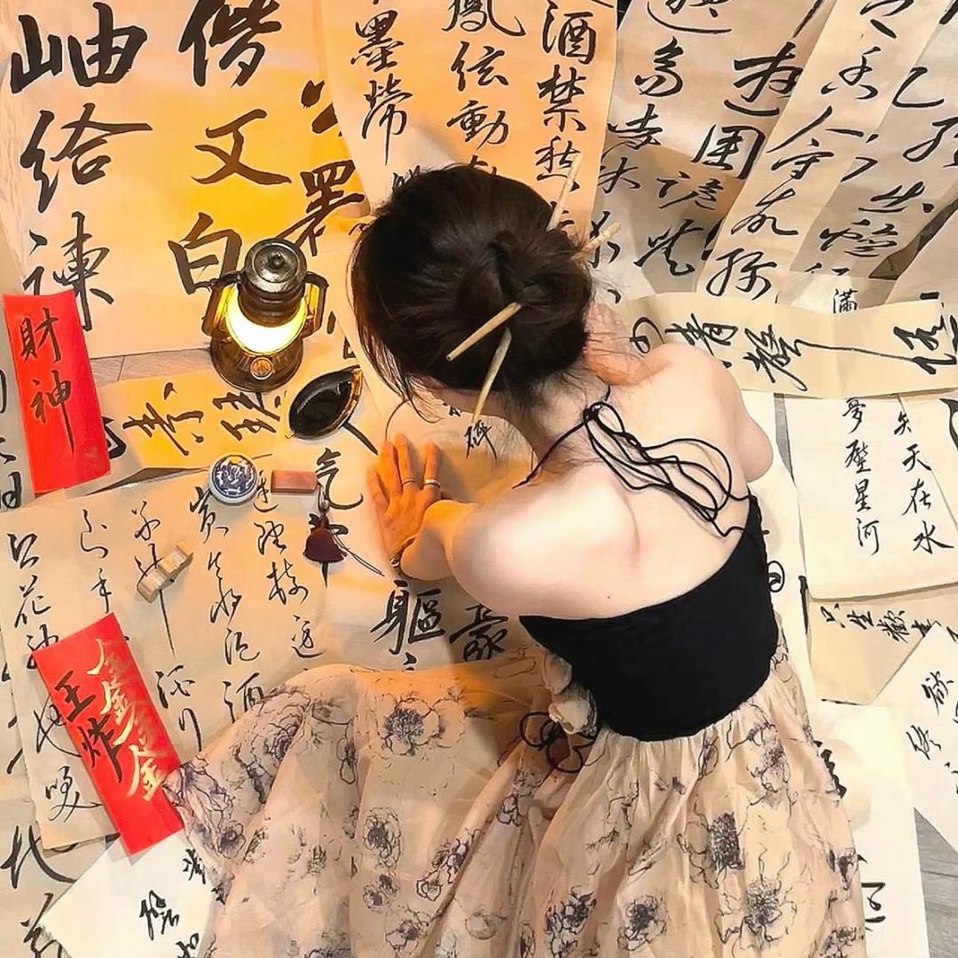 一诺珍藏馆☀️