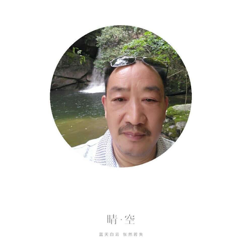 安兵不动