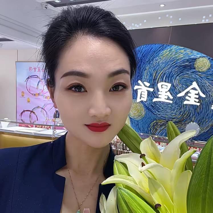 金星首饰天桥店小雪