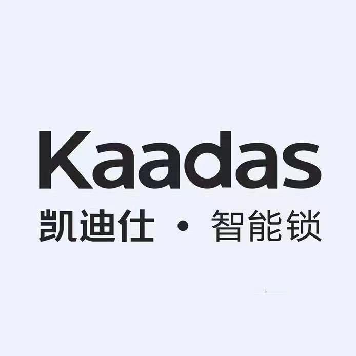 凯迪仕智能锁云南KA运营中心专用号
