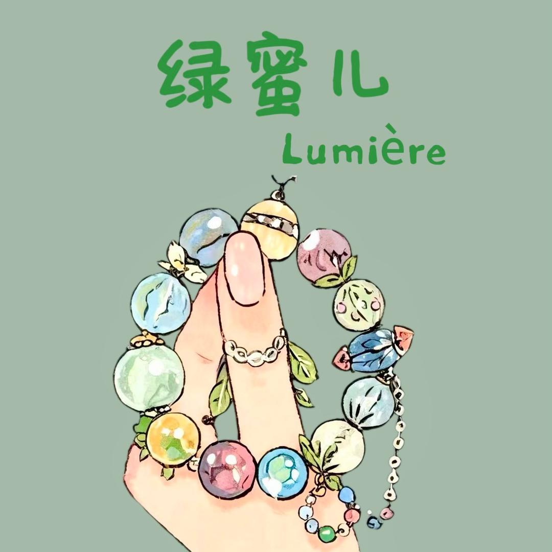 绿蜜儿首饰盲袋宝藏库