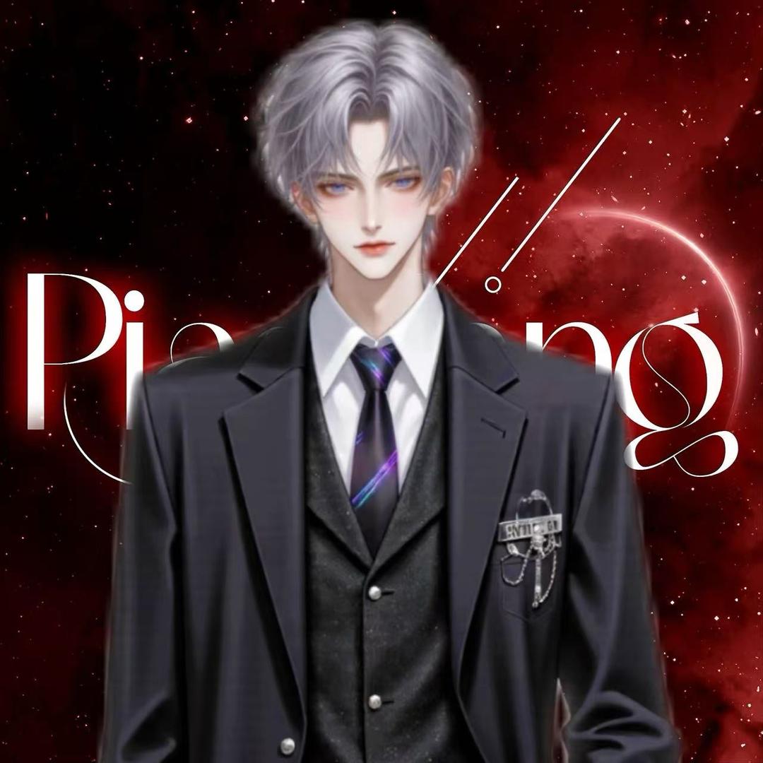 𝑷.初七🦴