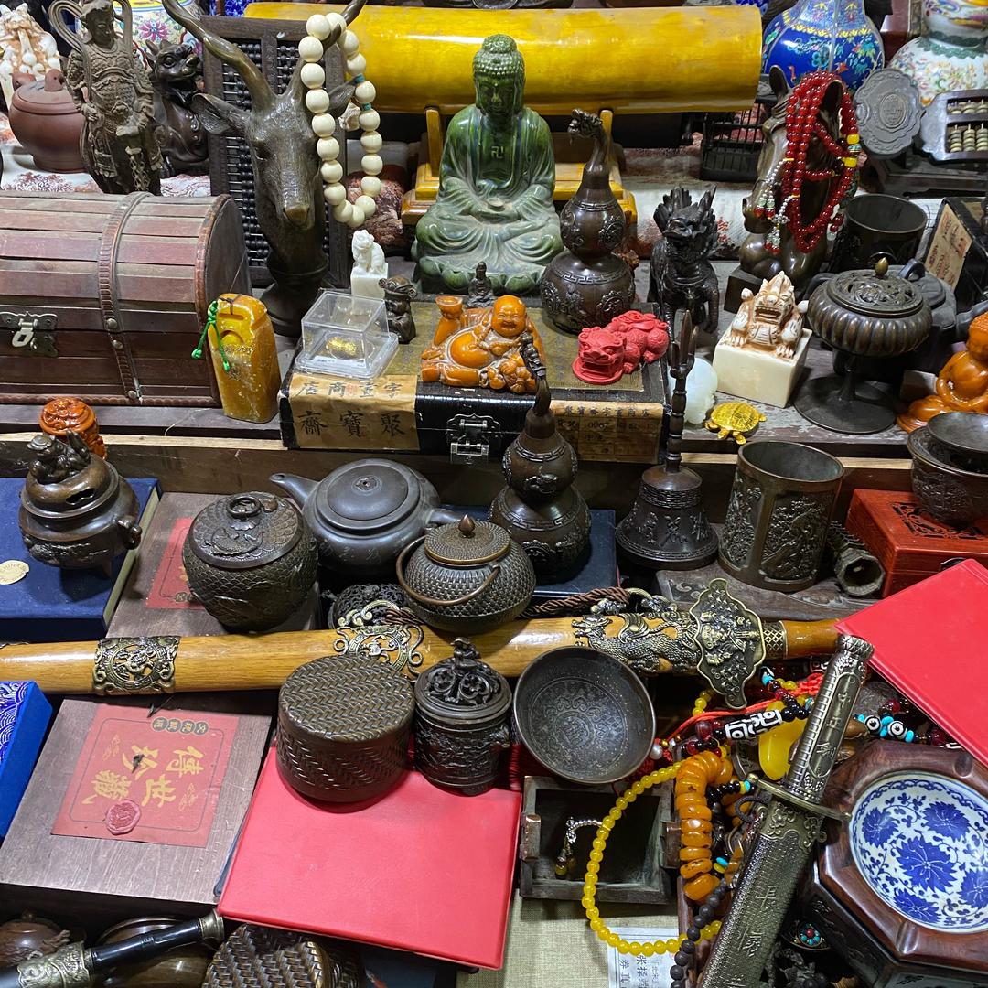 绍文日用杂货店3号铺