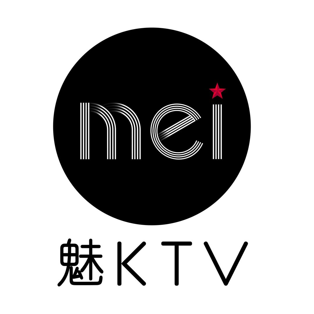 魅KTV系统升级培训