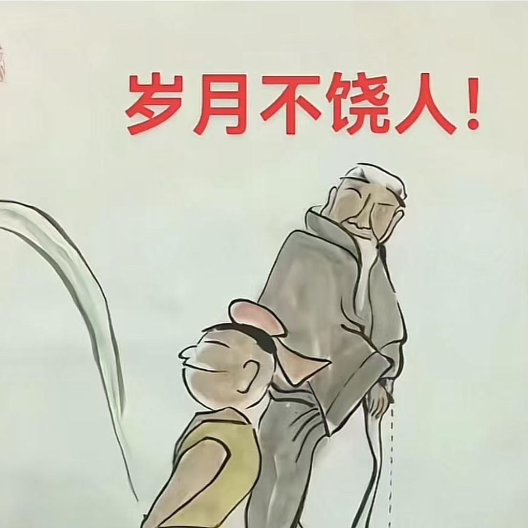 走不动路的胖子