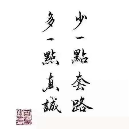 向洋升品牌折扣