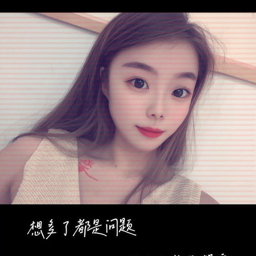 云hu  明yue❤️