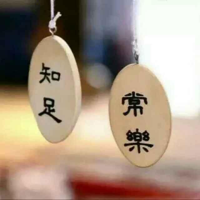 打工仔