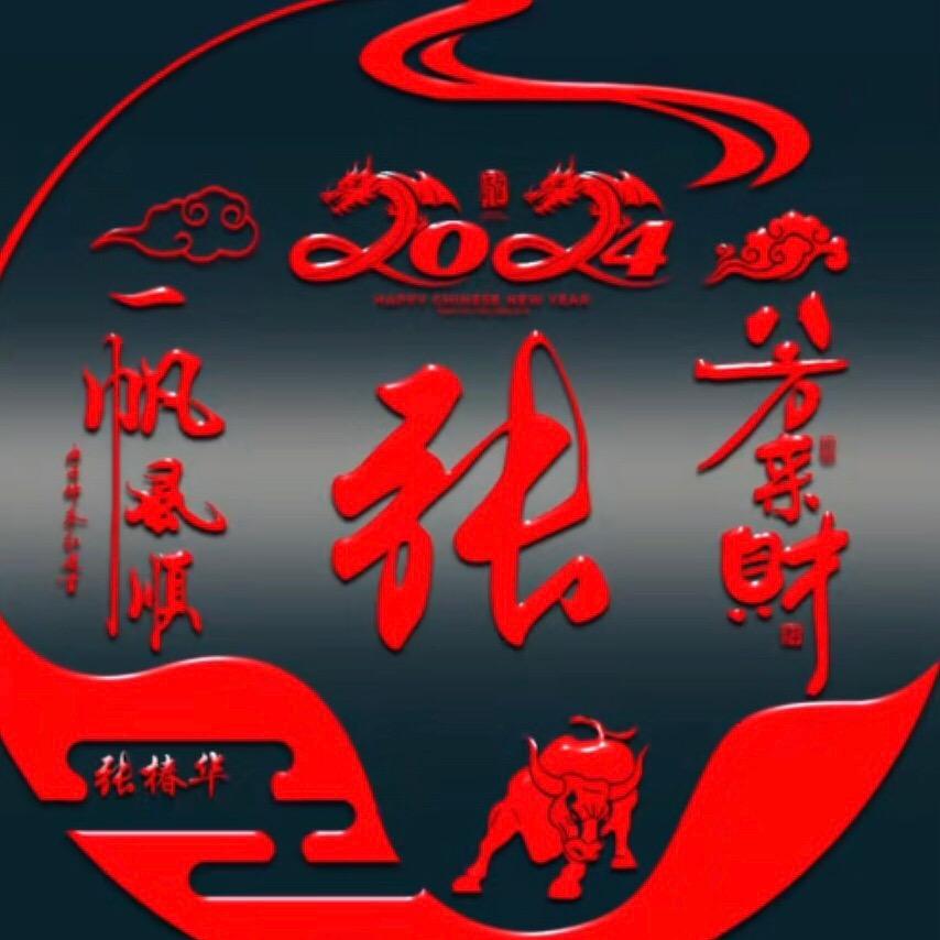 夕阳无限好