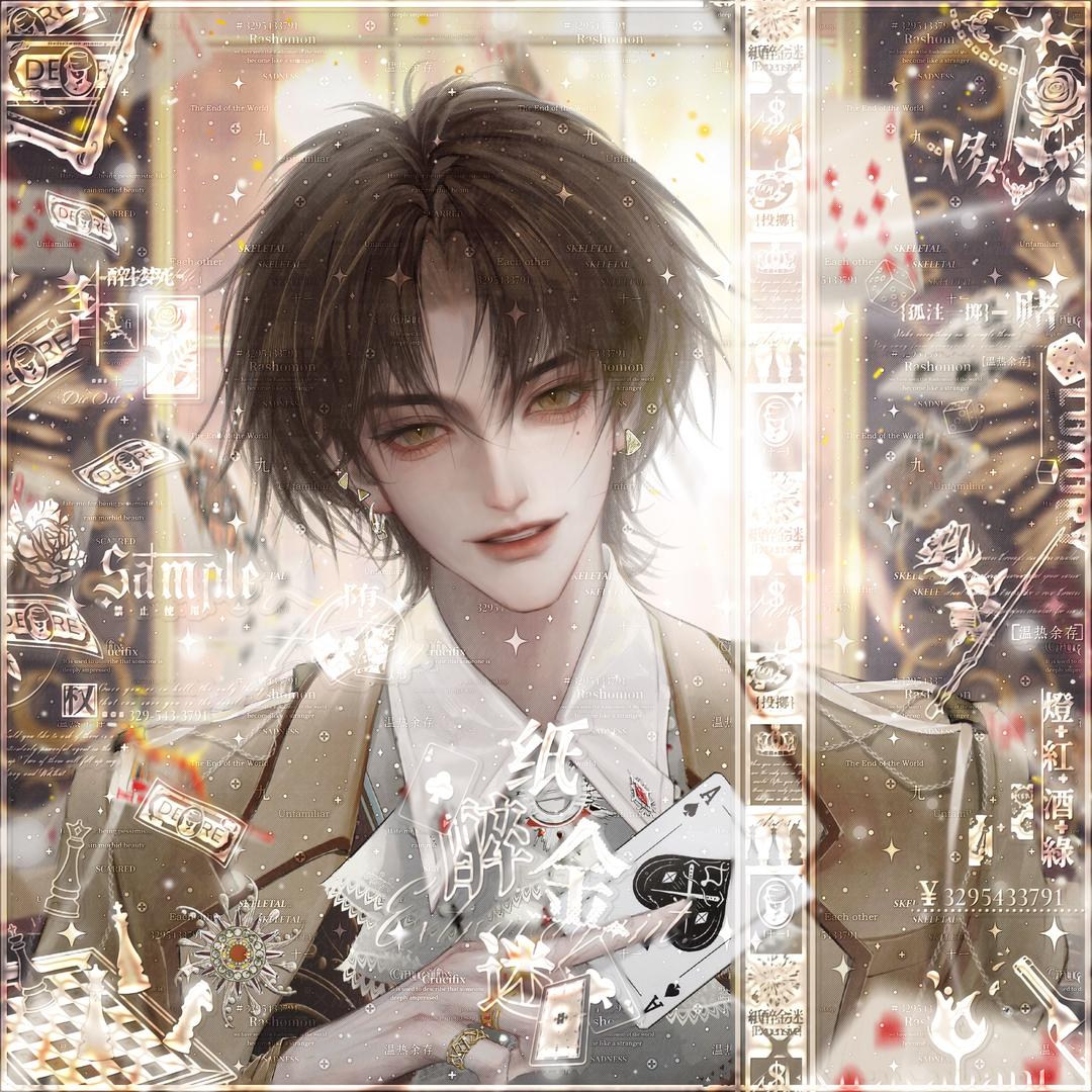 BadCen