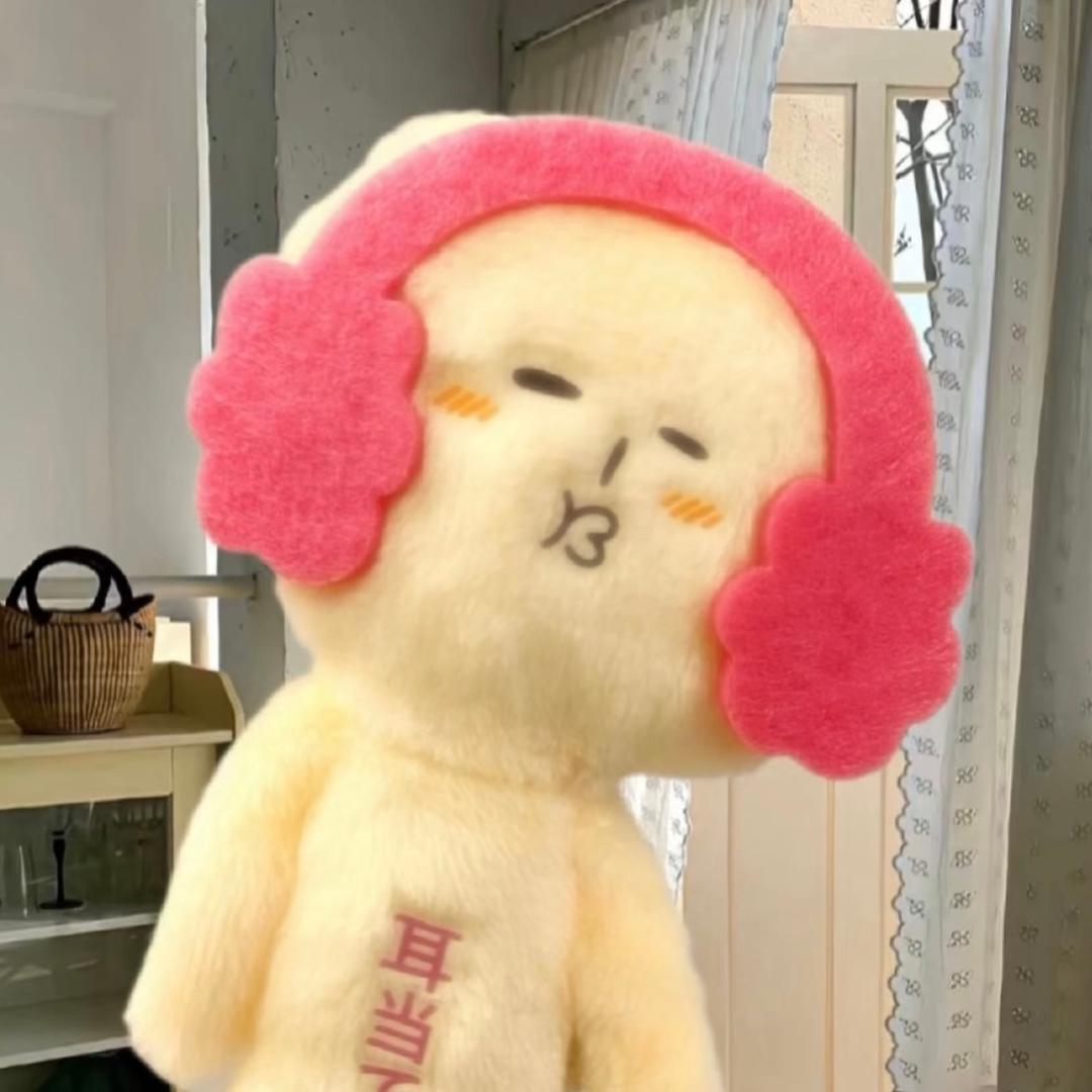 弥生