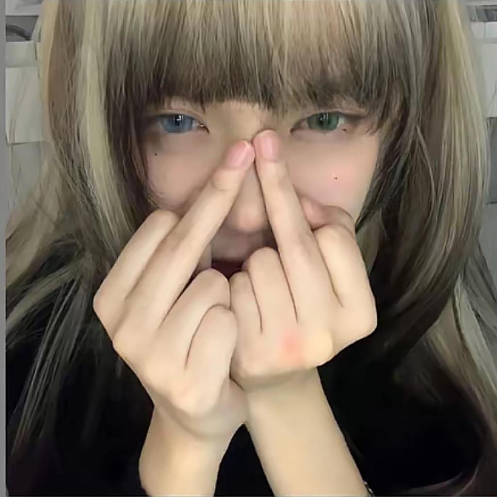 什么