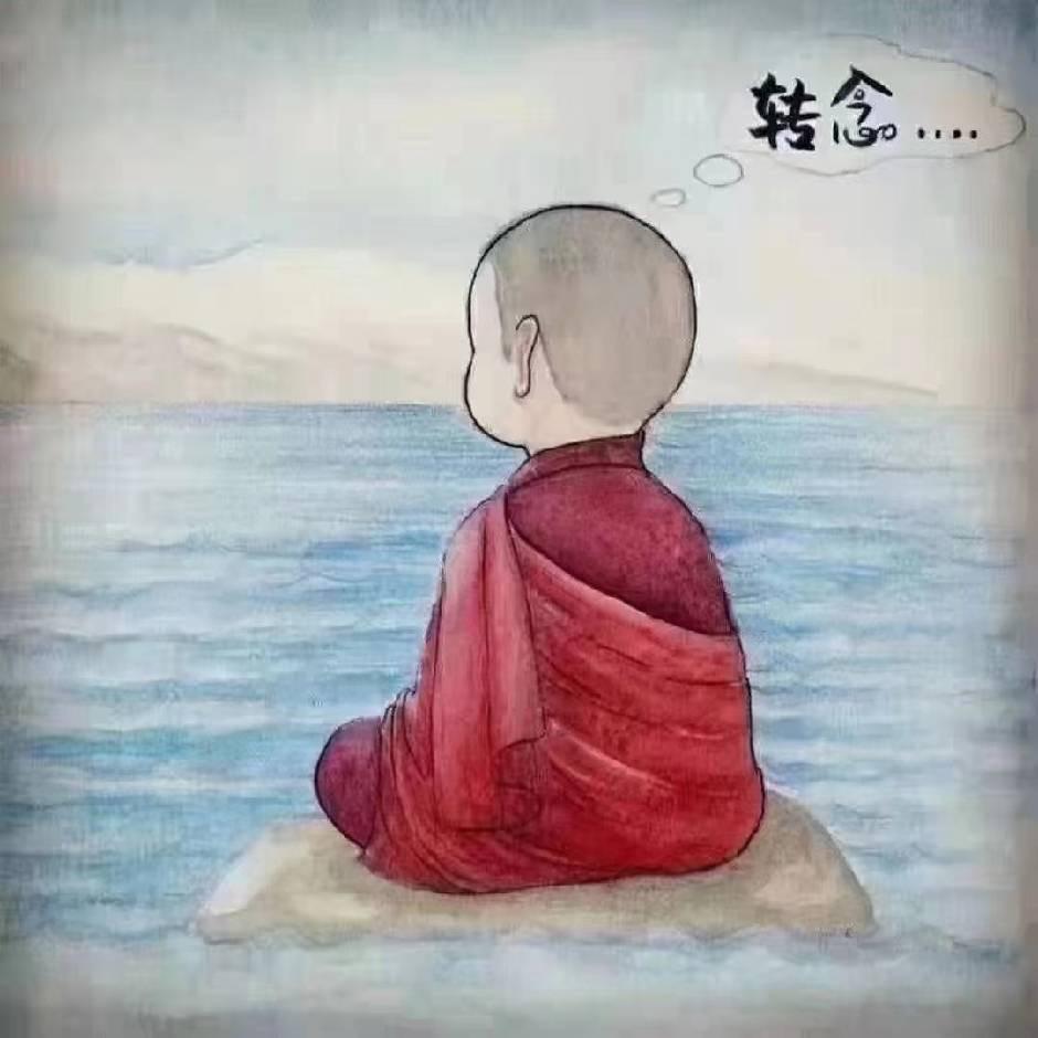 如梦