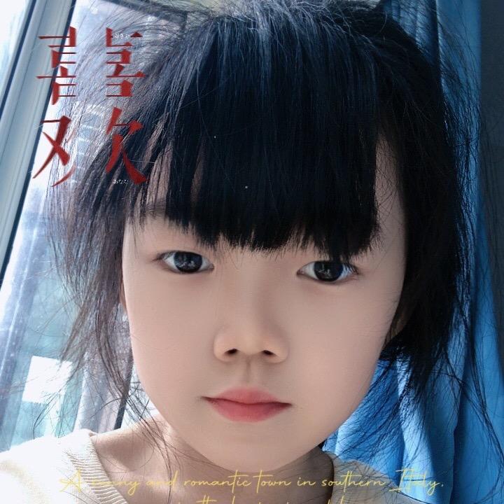 木木516