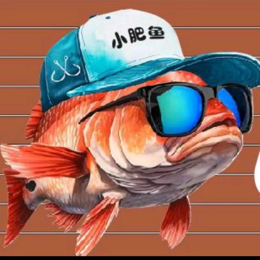 小肥鱼 渔具店（小肥鱼海钓俱乐部）