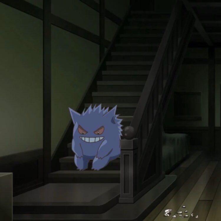 wasabi