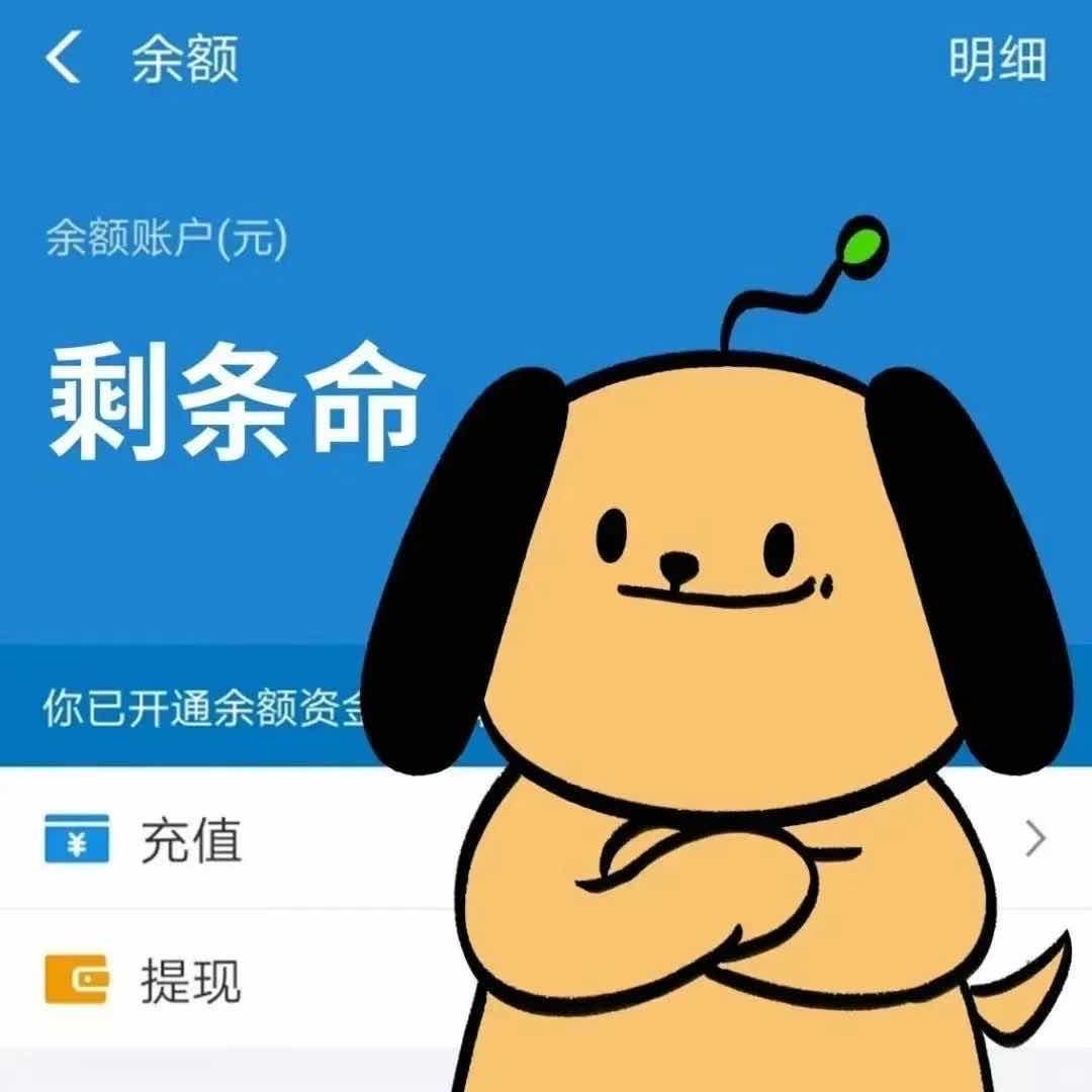 星光不问赶路人。