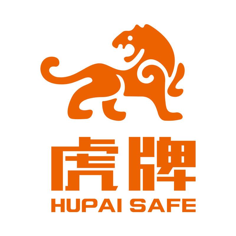 虎牌办公用品旗舰店