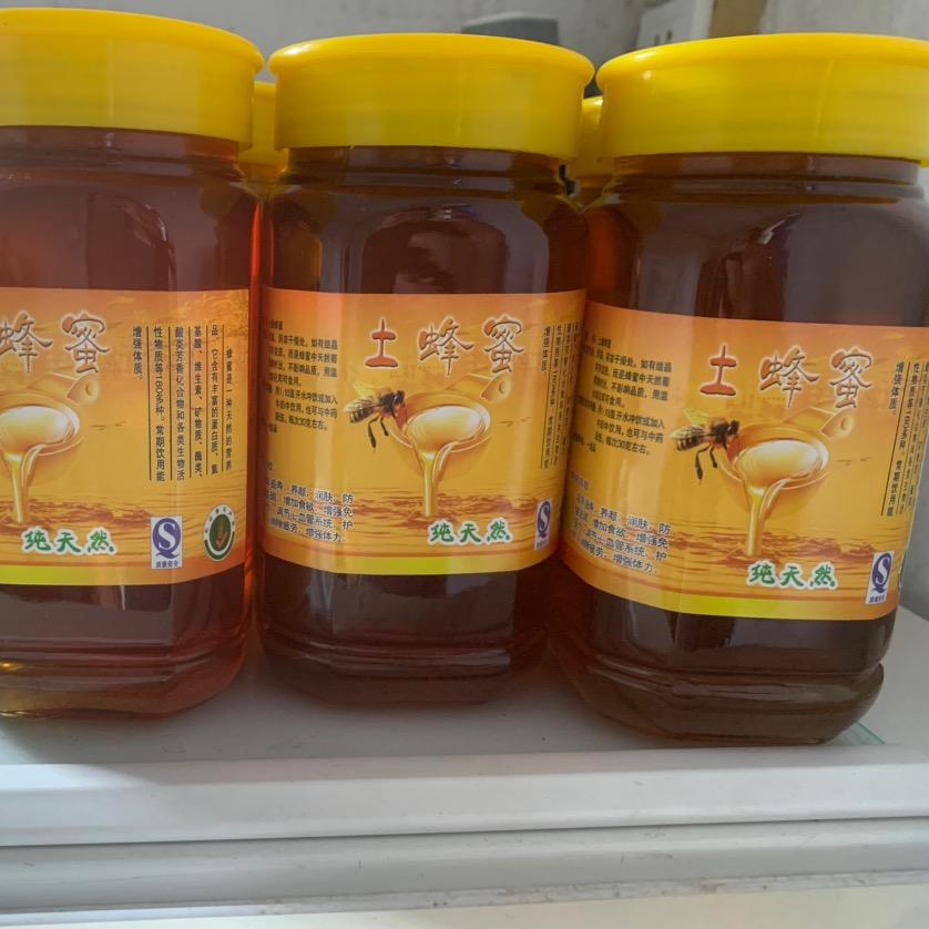 喜仔1062051708