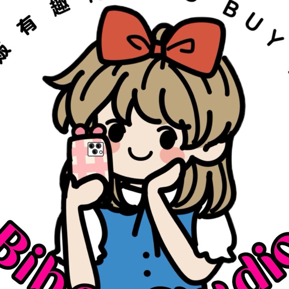 中国甜心