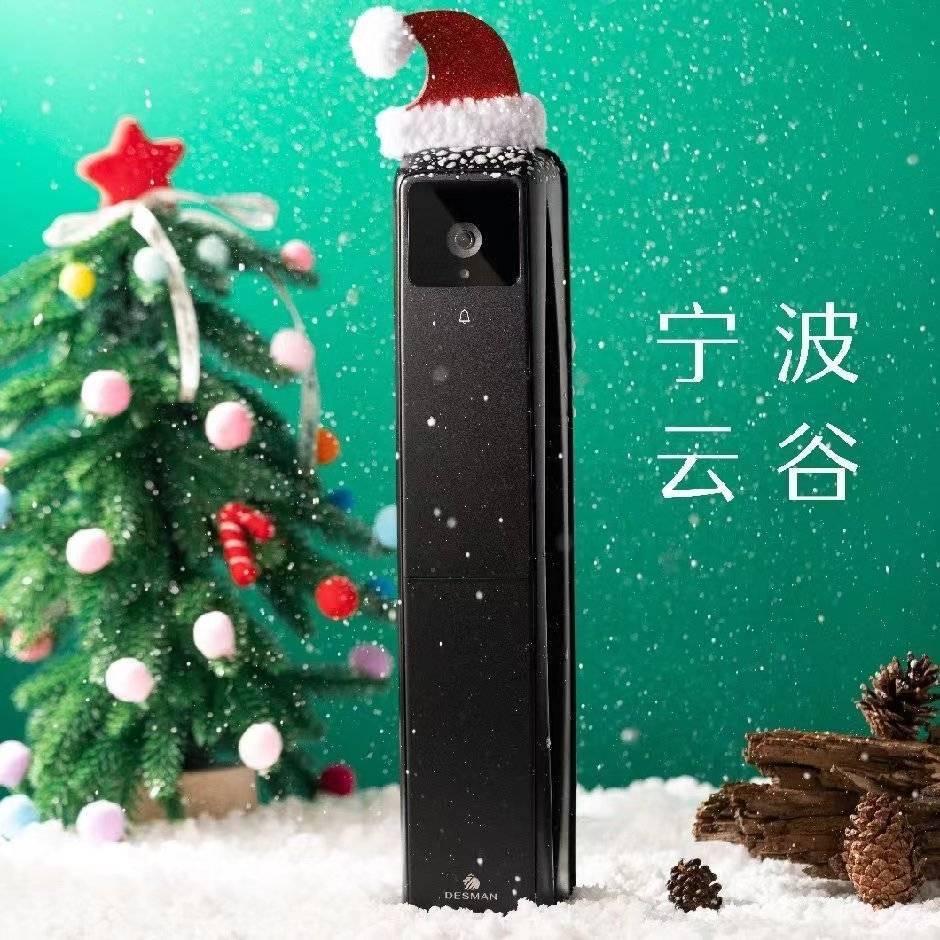 宁波智能锁鄞州银泰小唐