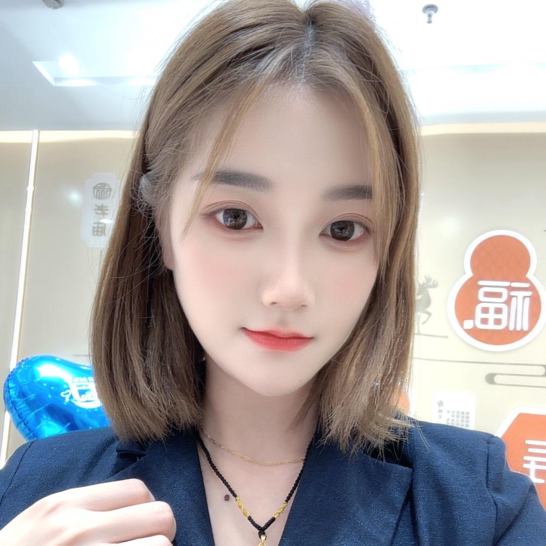 茧