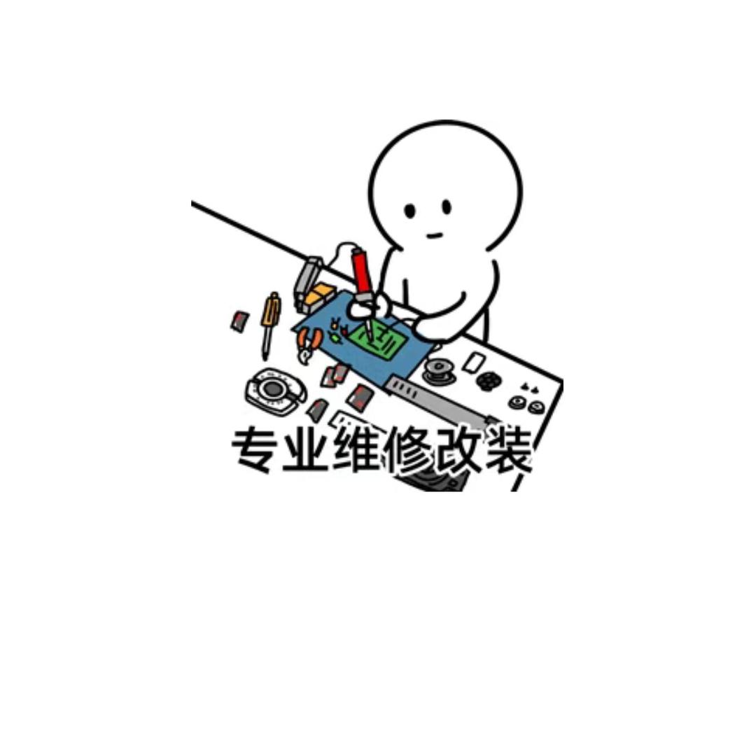 世界顶级工程师
