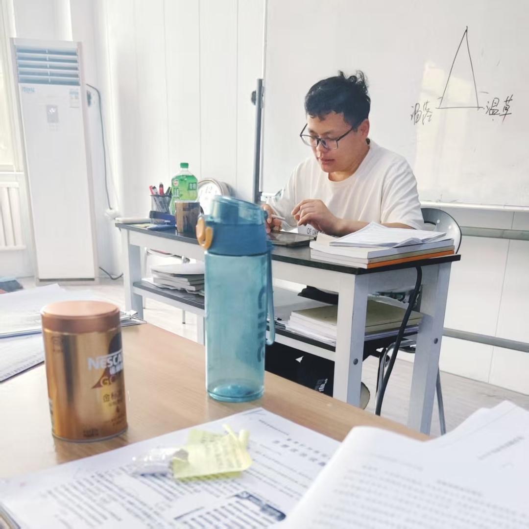 东营为学教育