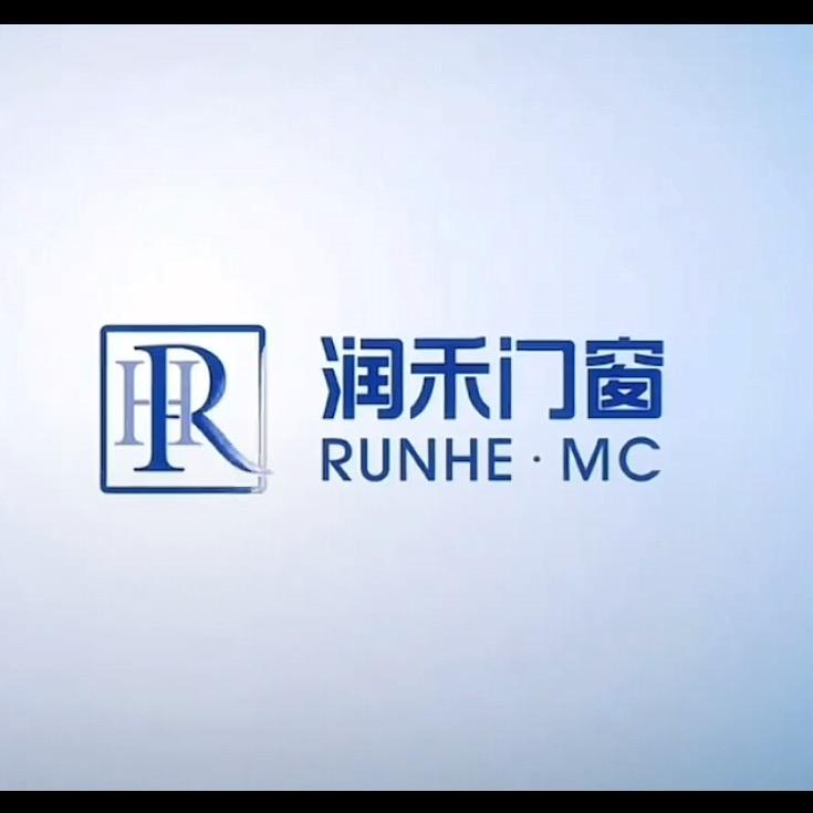 润禾门窗（陇南店）李工