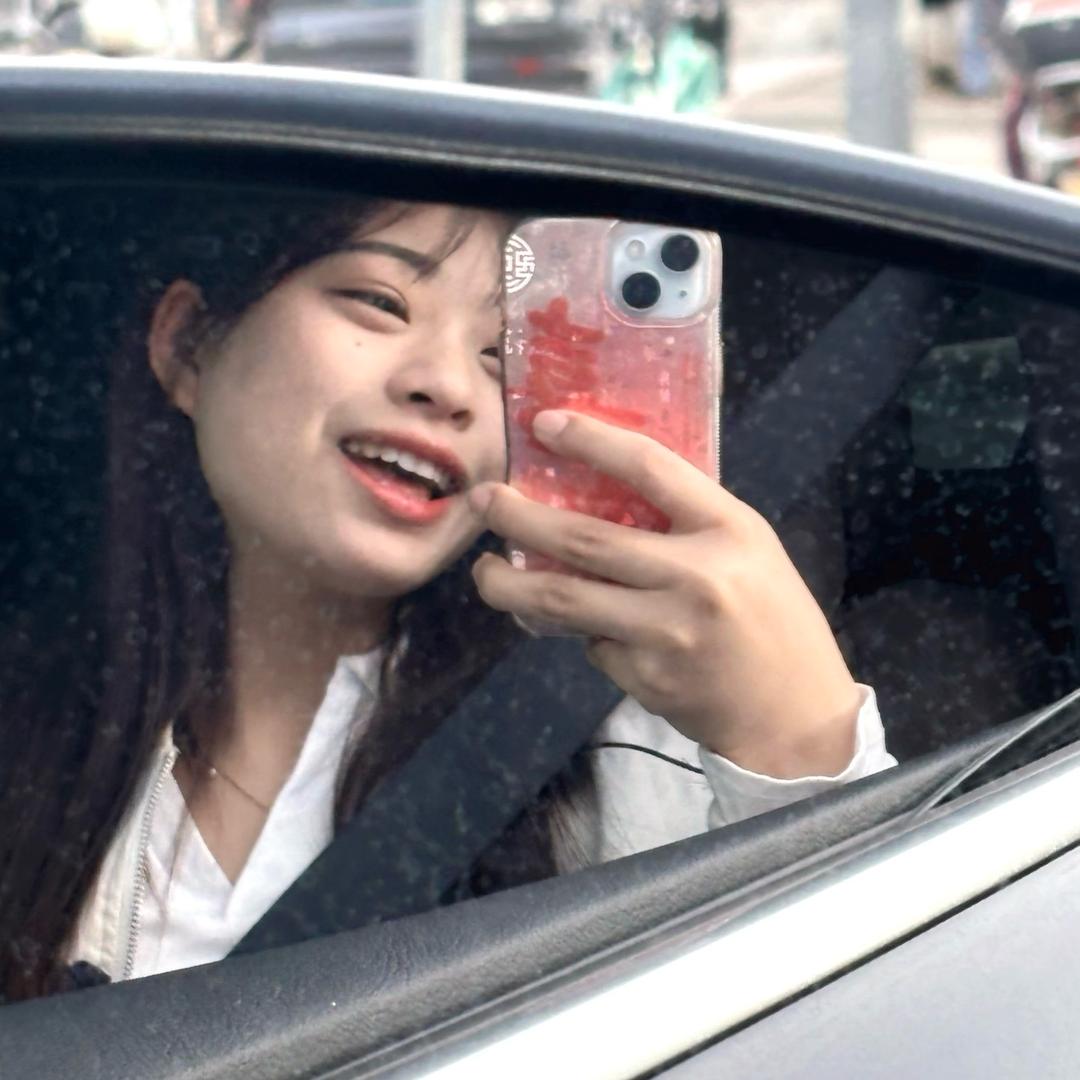 乐怡——☾