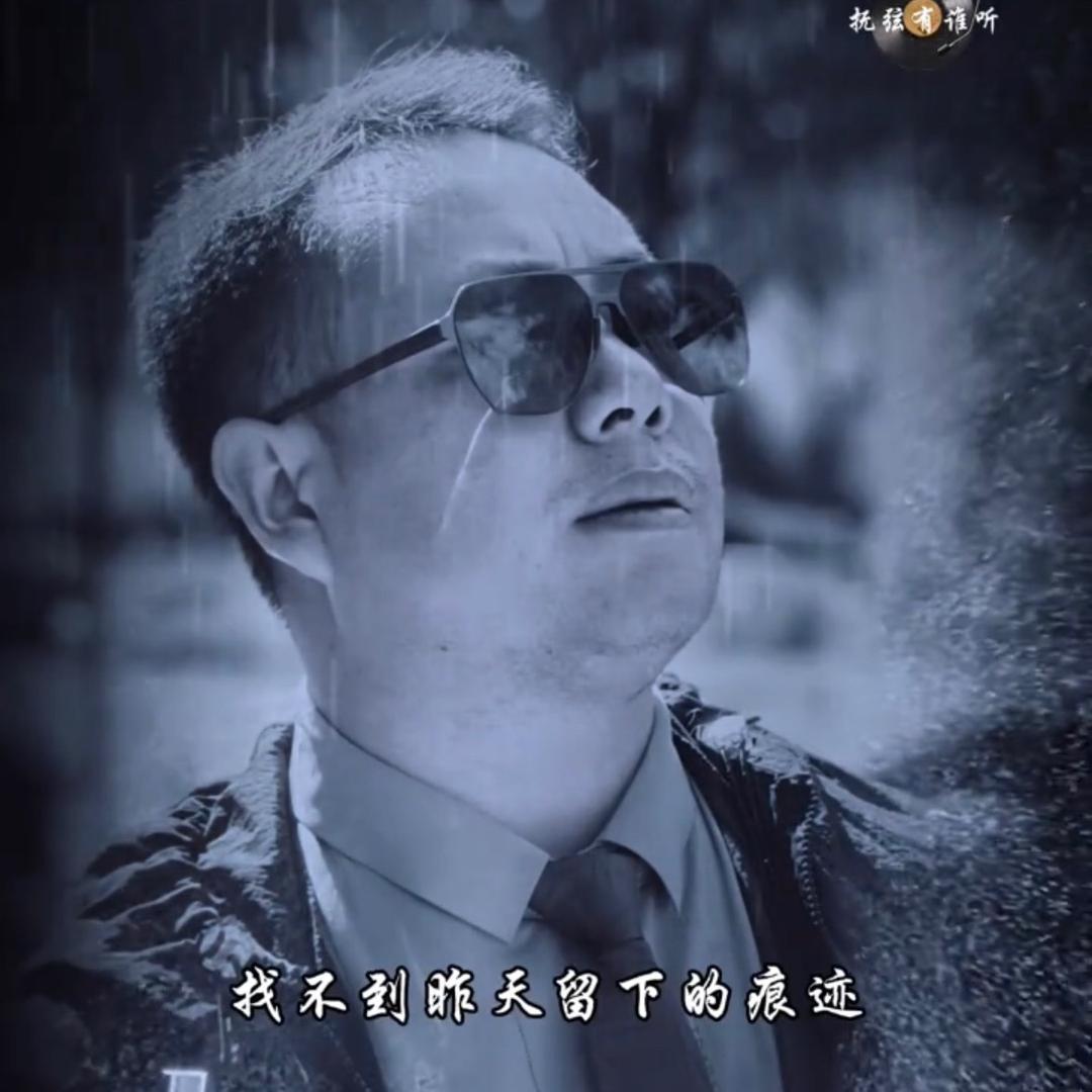 阿度锅