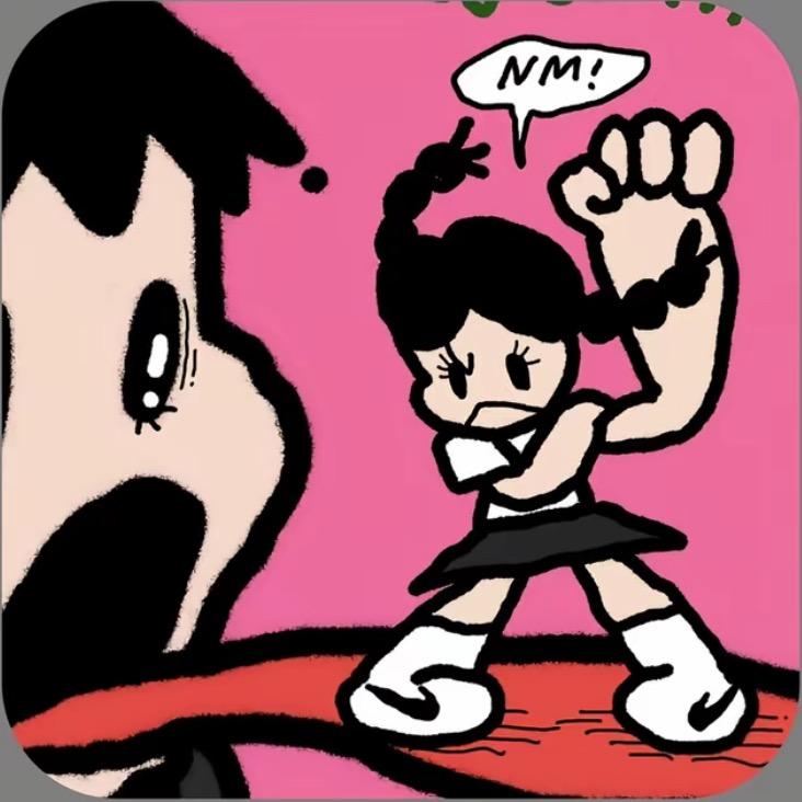 芝士塔