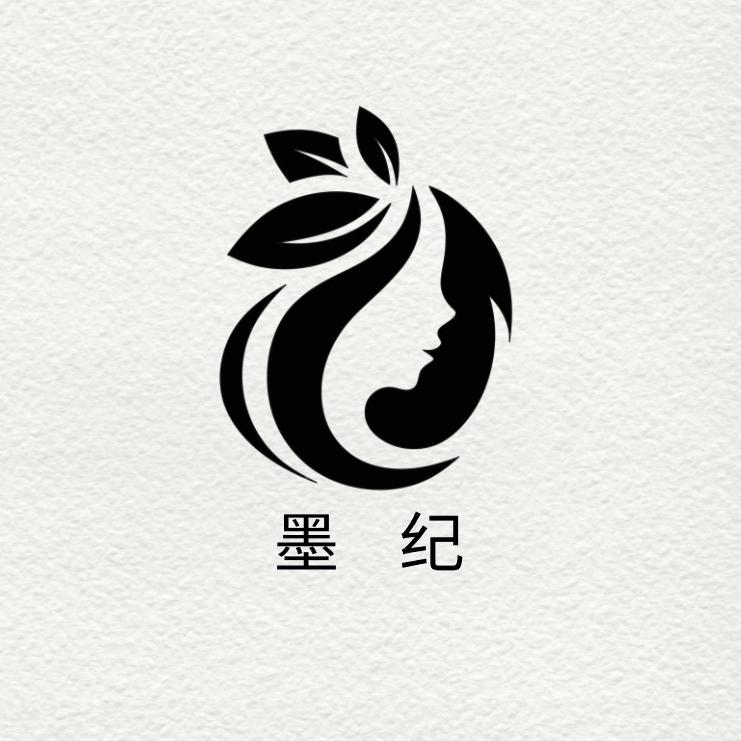 墨纪洗护工厂店