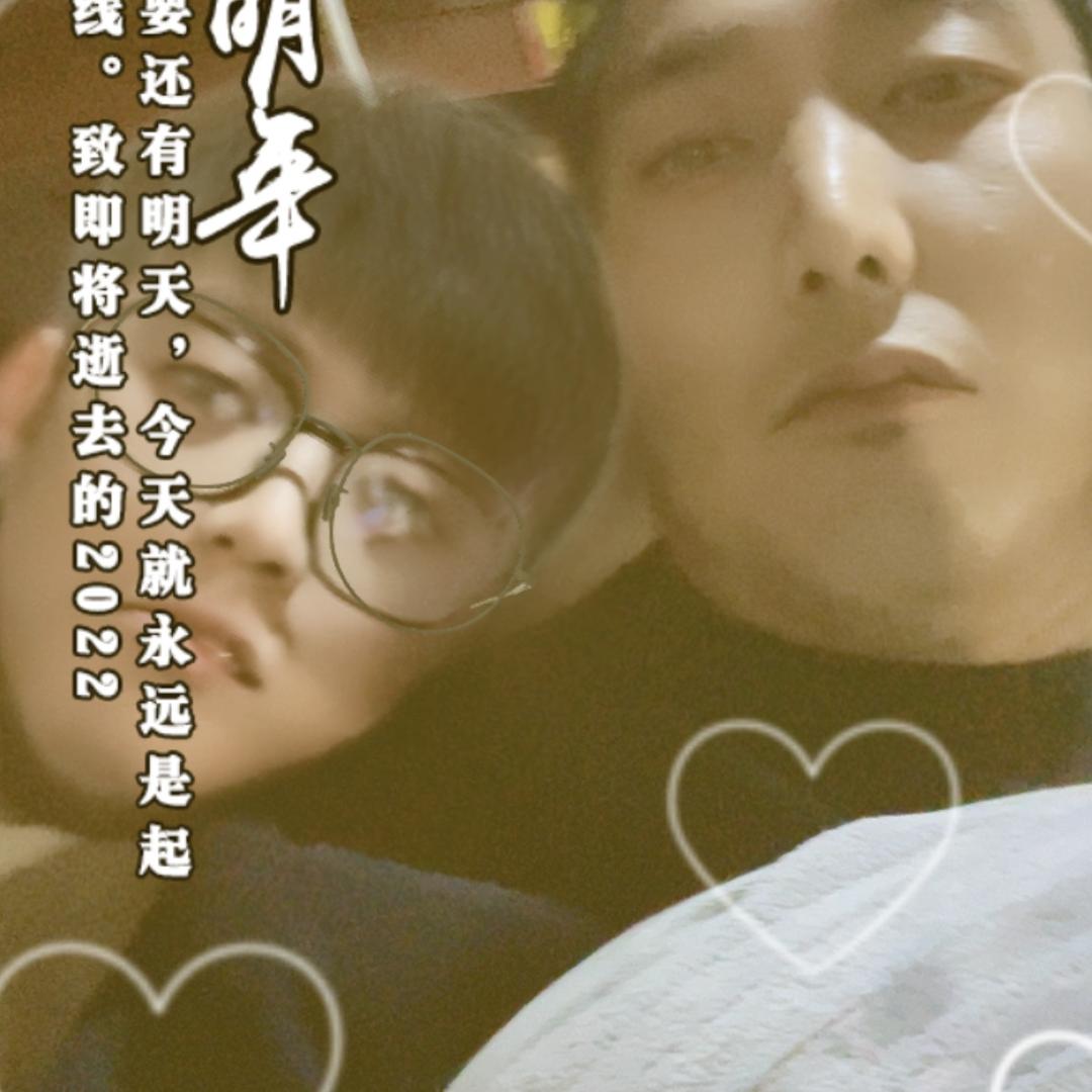 བོད་