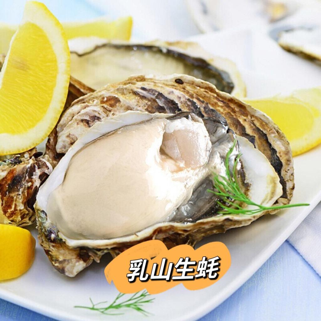 捌零后