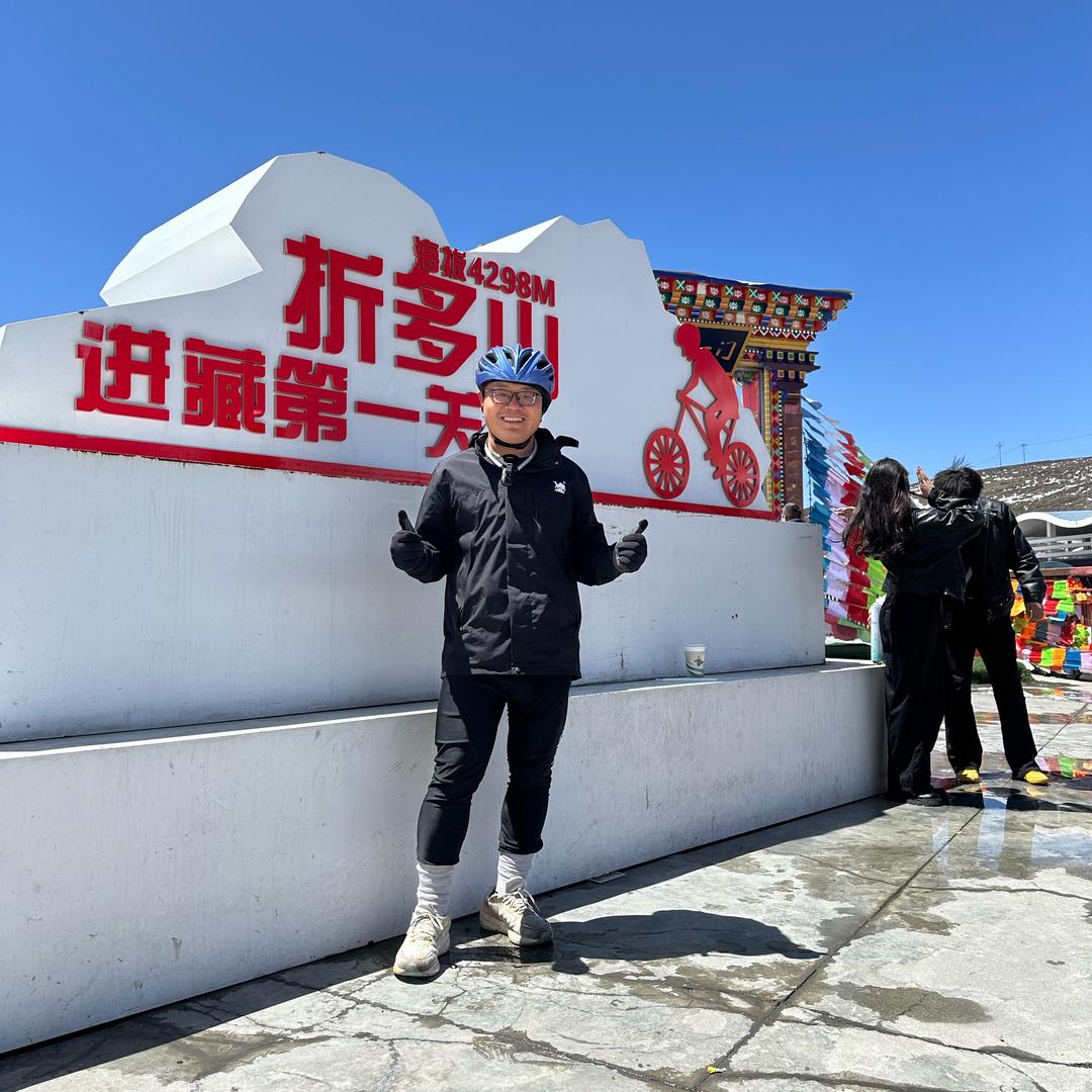 永兴郴哥