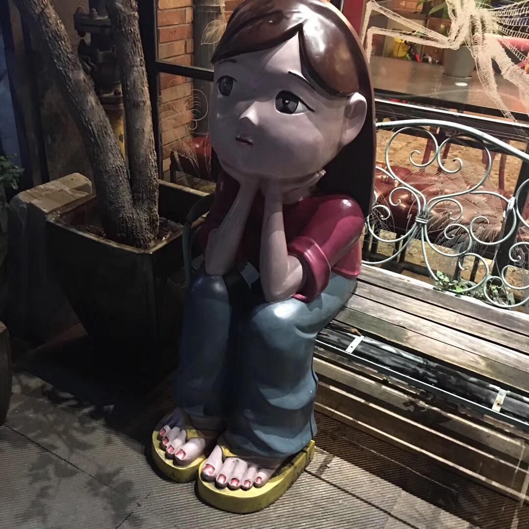 羽飞兰