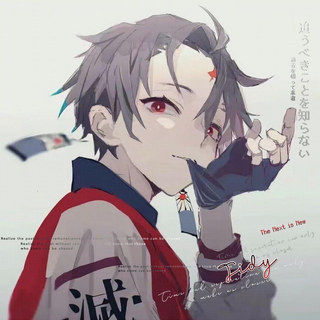 Tidy教练（王者荣耀）